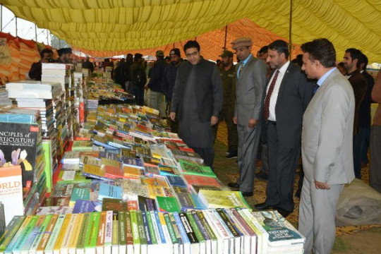 Grand Book Fair in KFUEIT