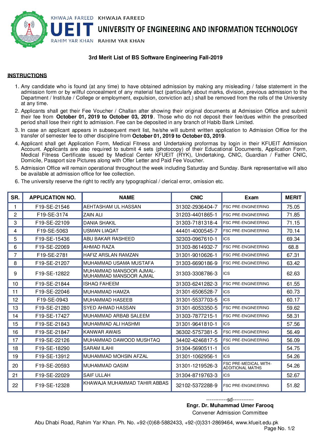 BS Software Engineering-page-001-1