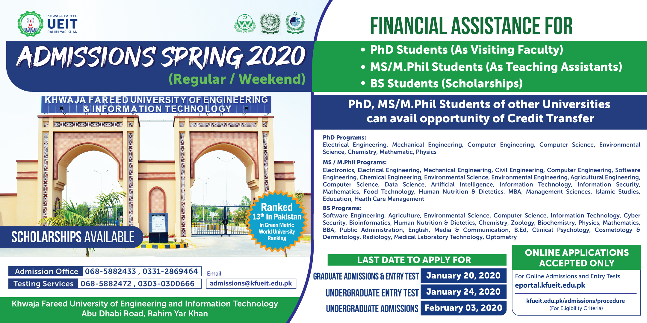 Admission Ad Web