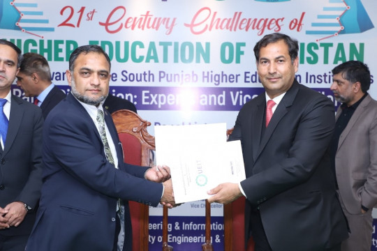 MoU between KFUEIT and Mir Chakar Khan Rind University