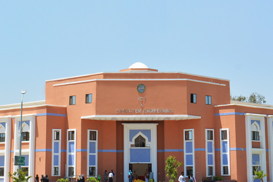 Beautiful View of Academic Block