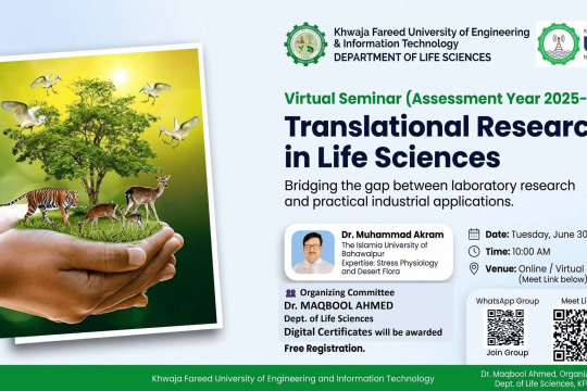 Virtual Seminar: Translational Research in Life Sciences (Assessment Year 2025–26)