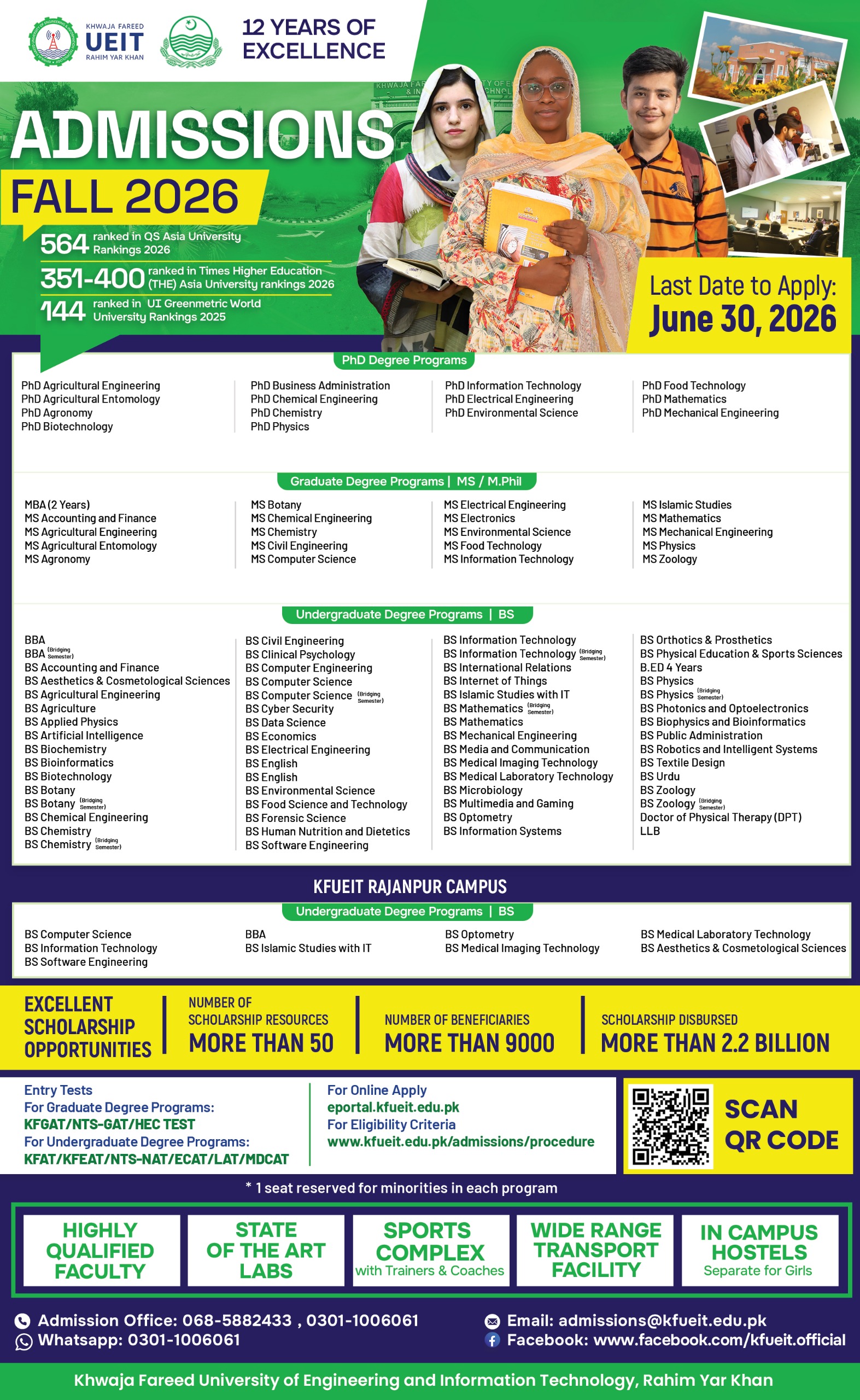 Admission open Fall 2026